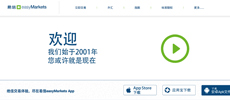 easyMarkets����